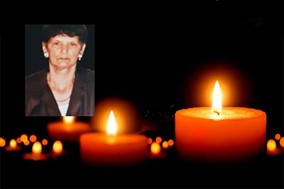Έφυγε από τη ζωή η Ευανθία Χρ. Τσαντίλα